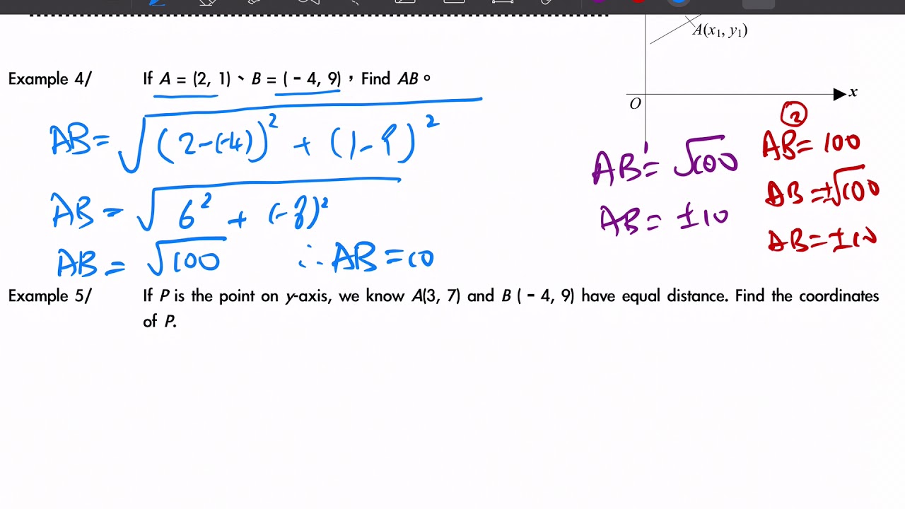 S5-Ch15.0 Distance between two points -1