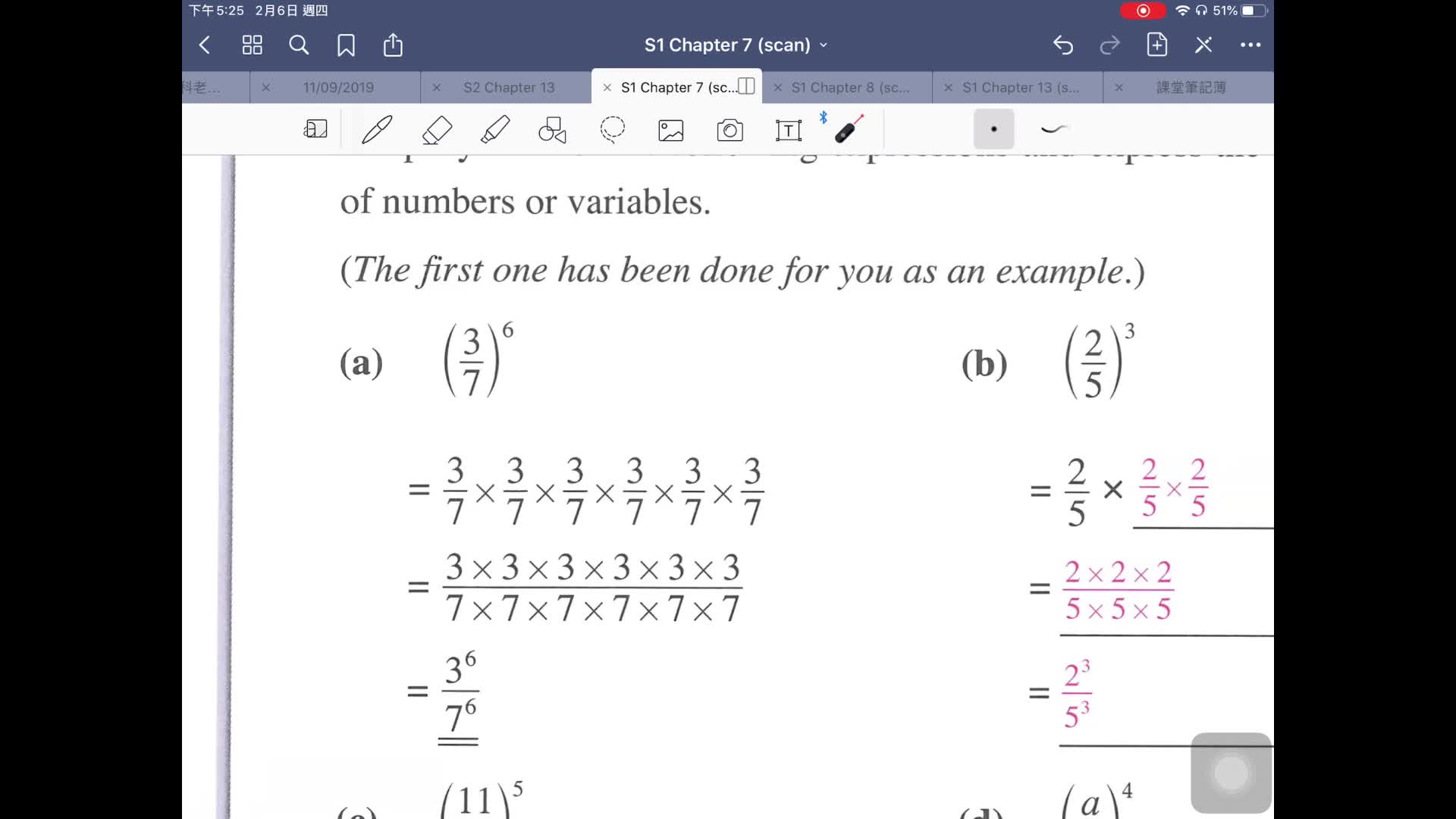 S1 Math_ Lesson 1 (Ch7.1)
