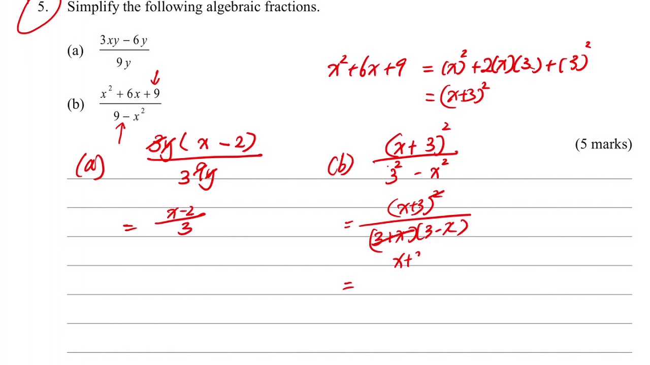 S2 maths First Exam Section B SQ