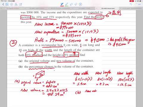 S3 maths chap7 1 lesson 3