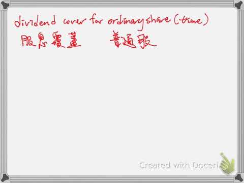 Accounting ratio (dividend cover for ordinary share)