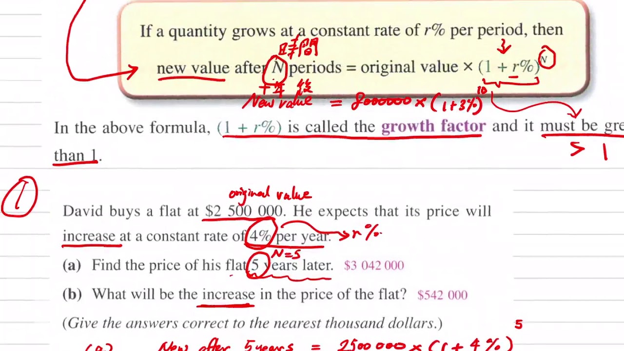 S3 maths chap7 2 lesson 1