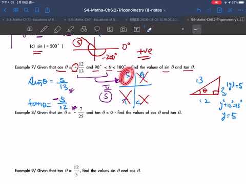 S4-Ch6.2 Example 6-9 (p4)