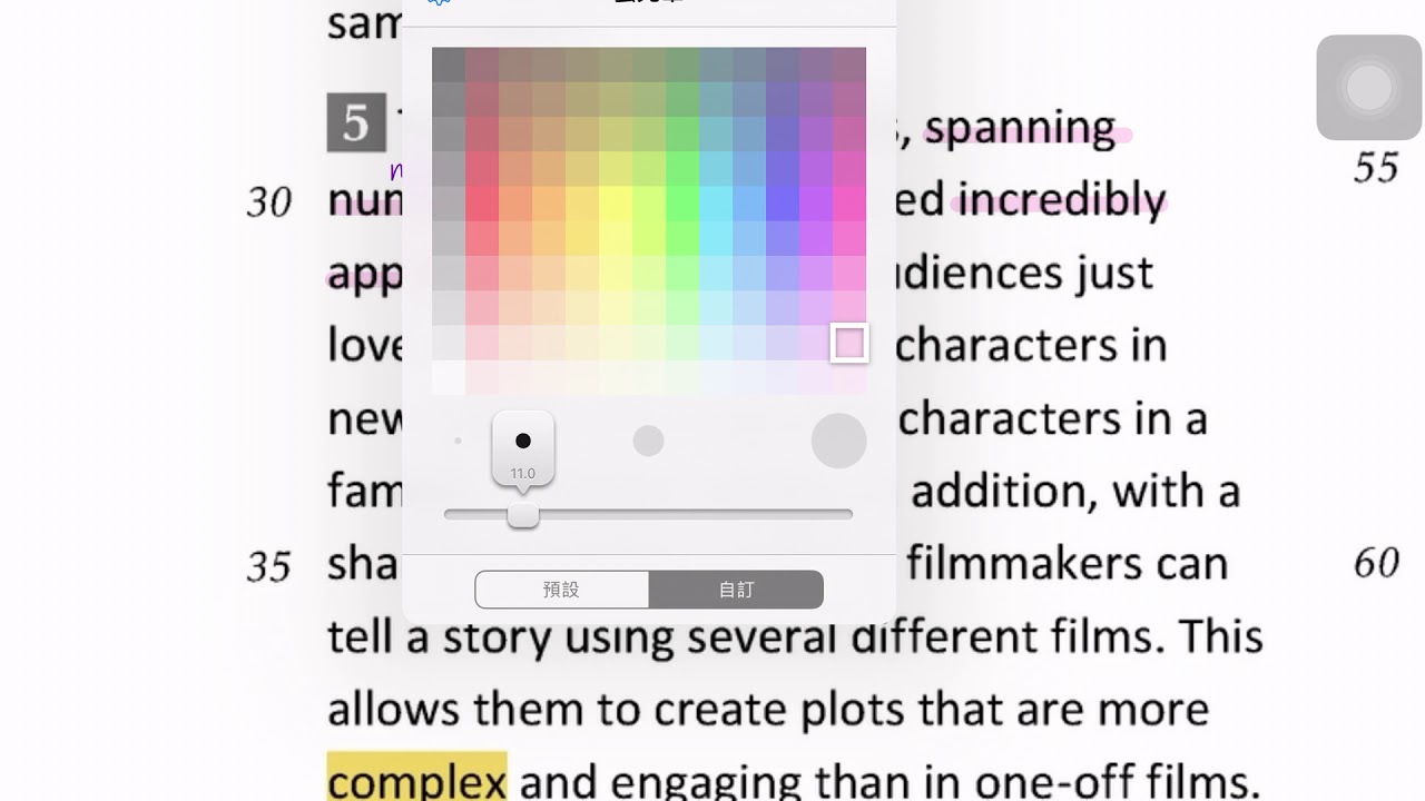 LT S2 Ch 20 (Part 2) Paragraph 5