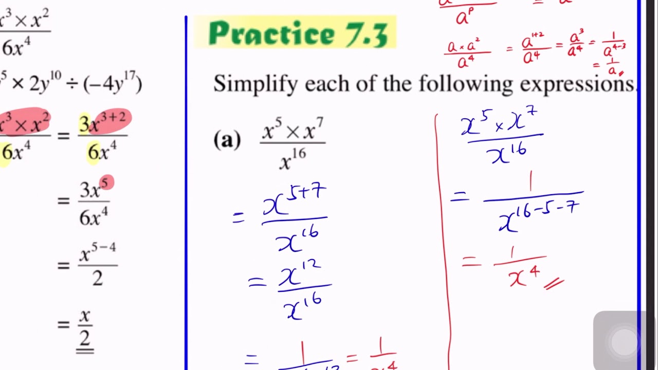 S1 Ch7.1 Laws of indices 教學影片V3