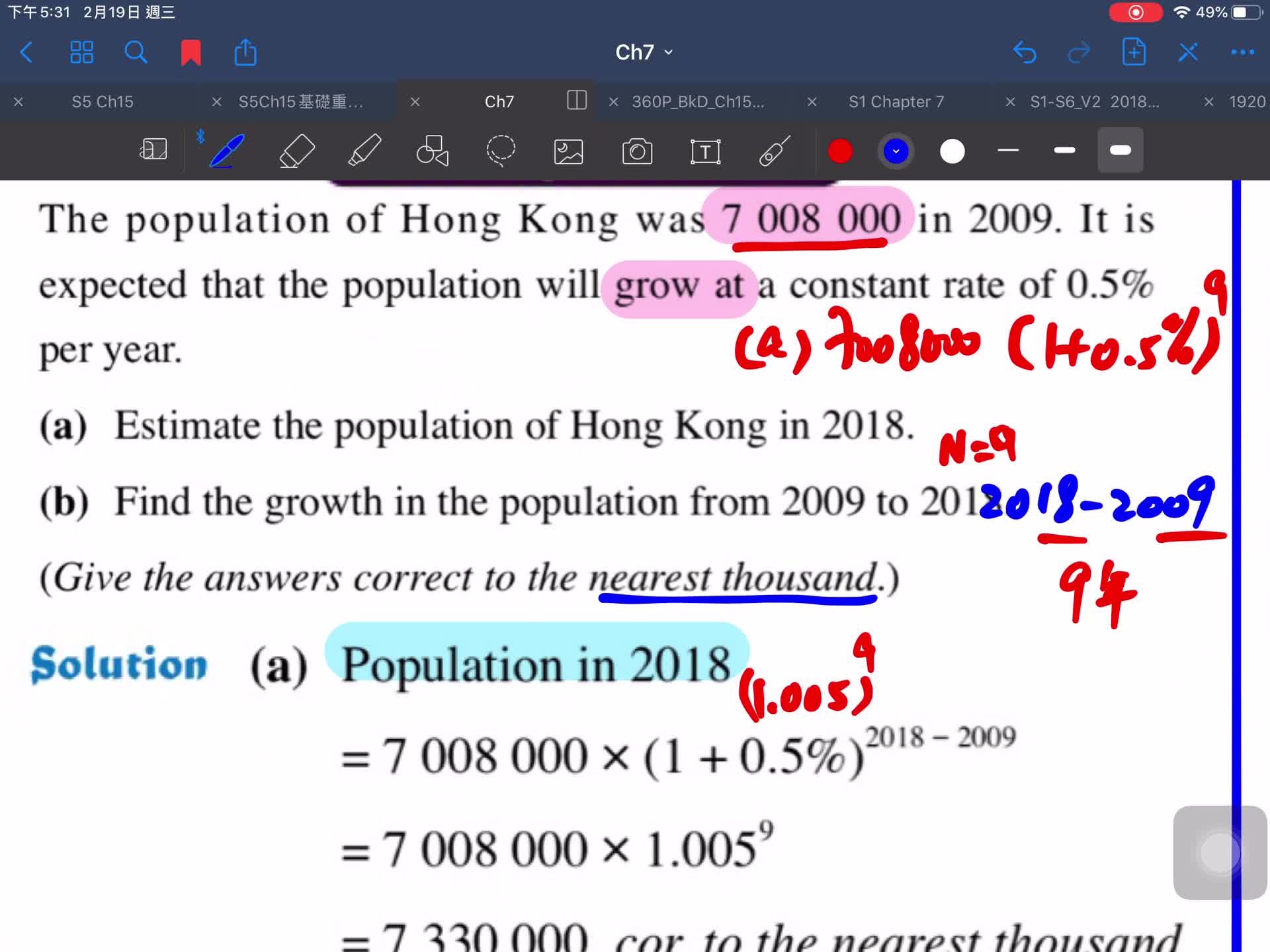 S3 Ch7.2 Growth 增長 and Decay 折舊 堂課（4）Practice 10