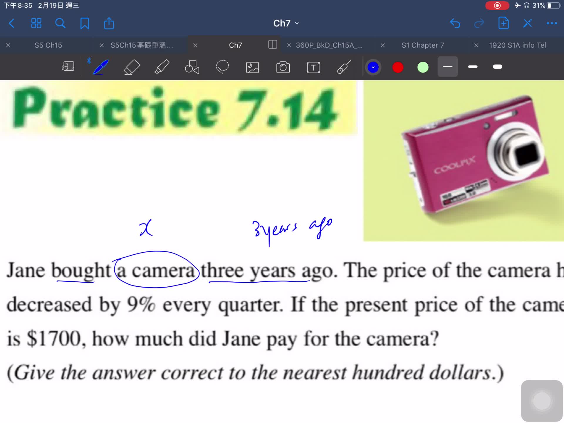 S3 Ch7.2 Growth 增長 and Decay 折舊 堂課（4）Practice 14