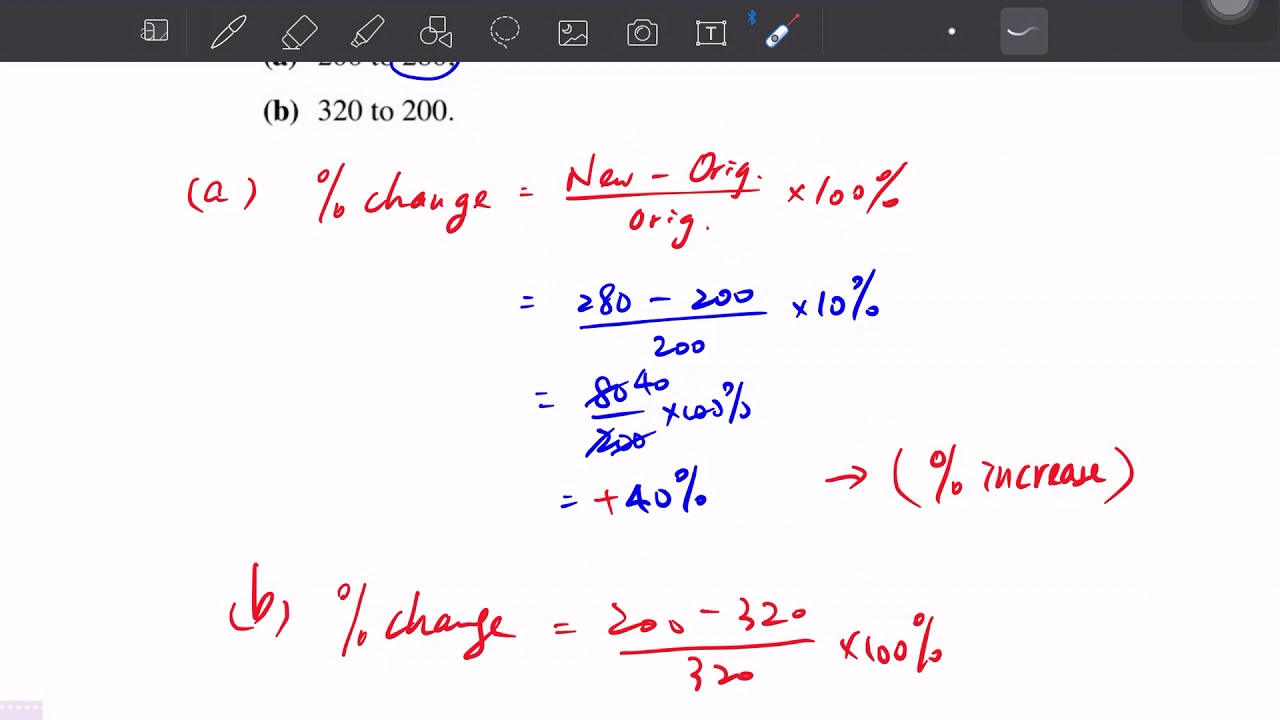 S3 Ch7.1 教學影片V1