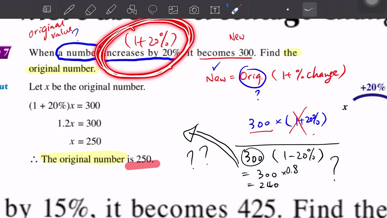 S3 Ch7.1 教學影片V2