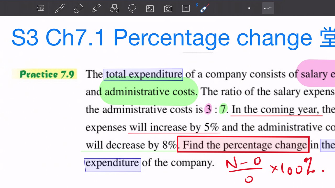 S3 Ch7.1 教學影片 V8 堂課(3)  Practise 7.9