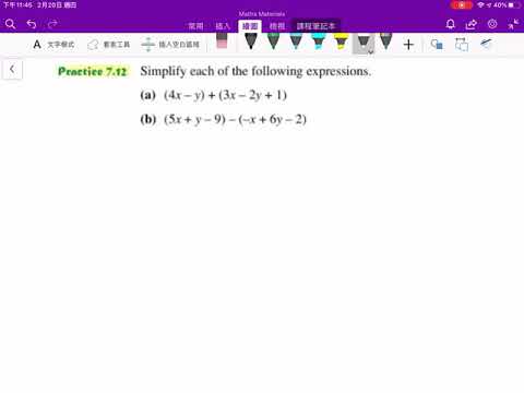 S1 Ch7.3 “Book” P.7.28 Practice 7.12 & 7.14