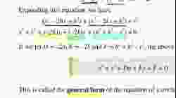 15.4B.1 General Form of Equation of Circle (Intro and Conversion)