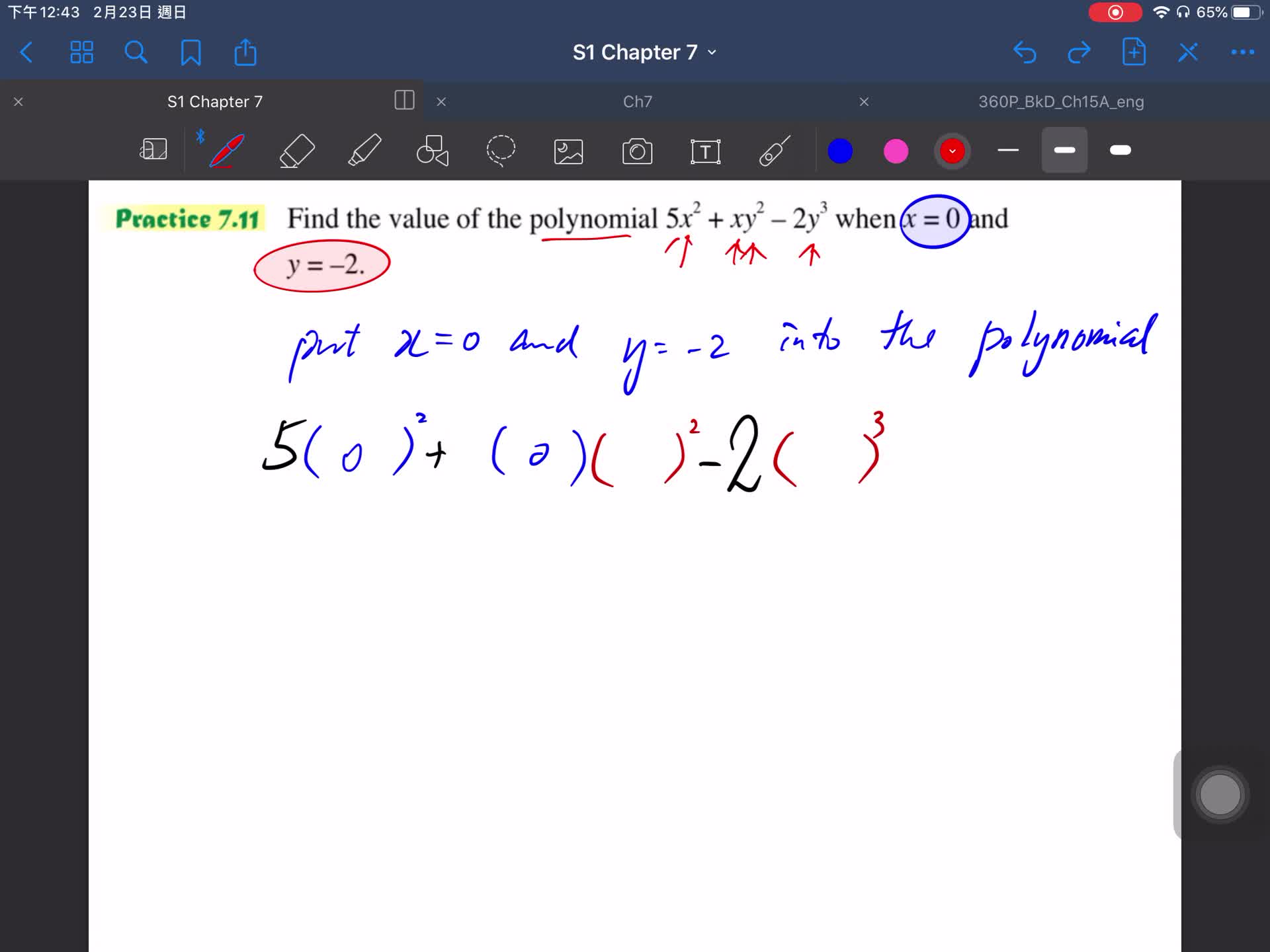 S1 Ch7.2 Arrange the terms of Polynomial V3