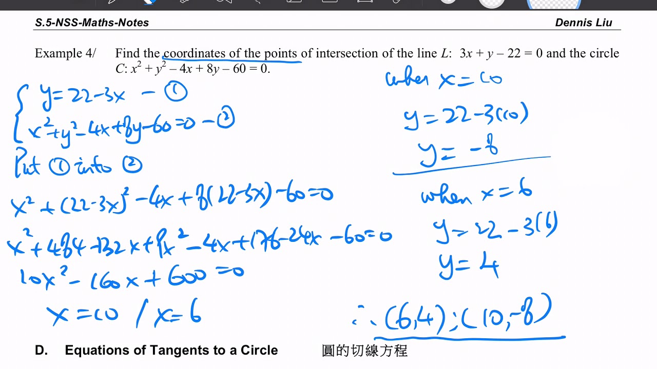 S5-Ch15.5 example 4 -example 5 (p3)