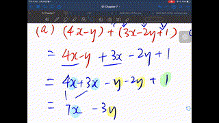 S1 Ch7.3 堂課(6) Addition and subtraction of polynomials V2