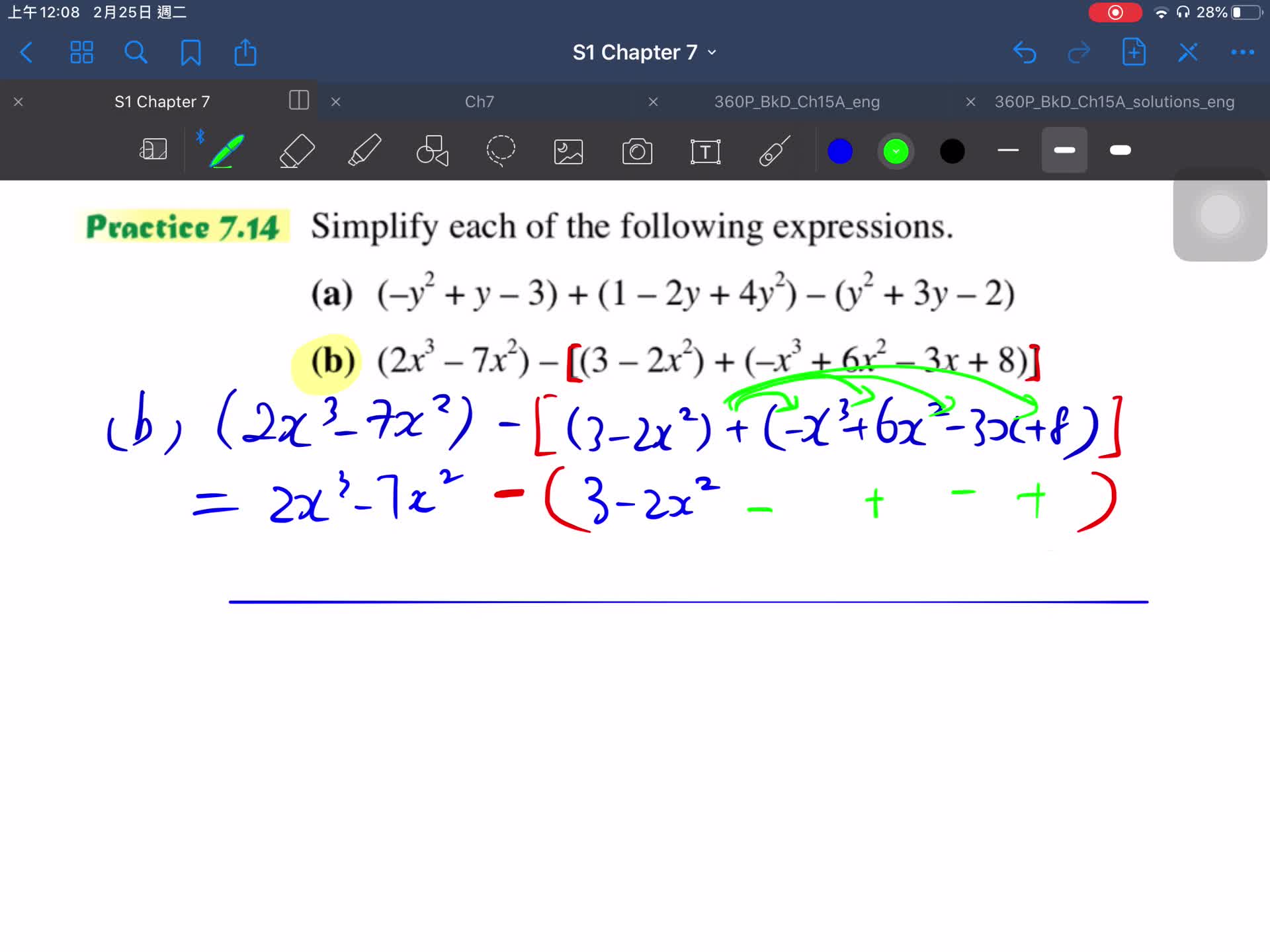 S1 Ch7.3 堂課(6) Addition and subtraction of polynomials V4