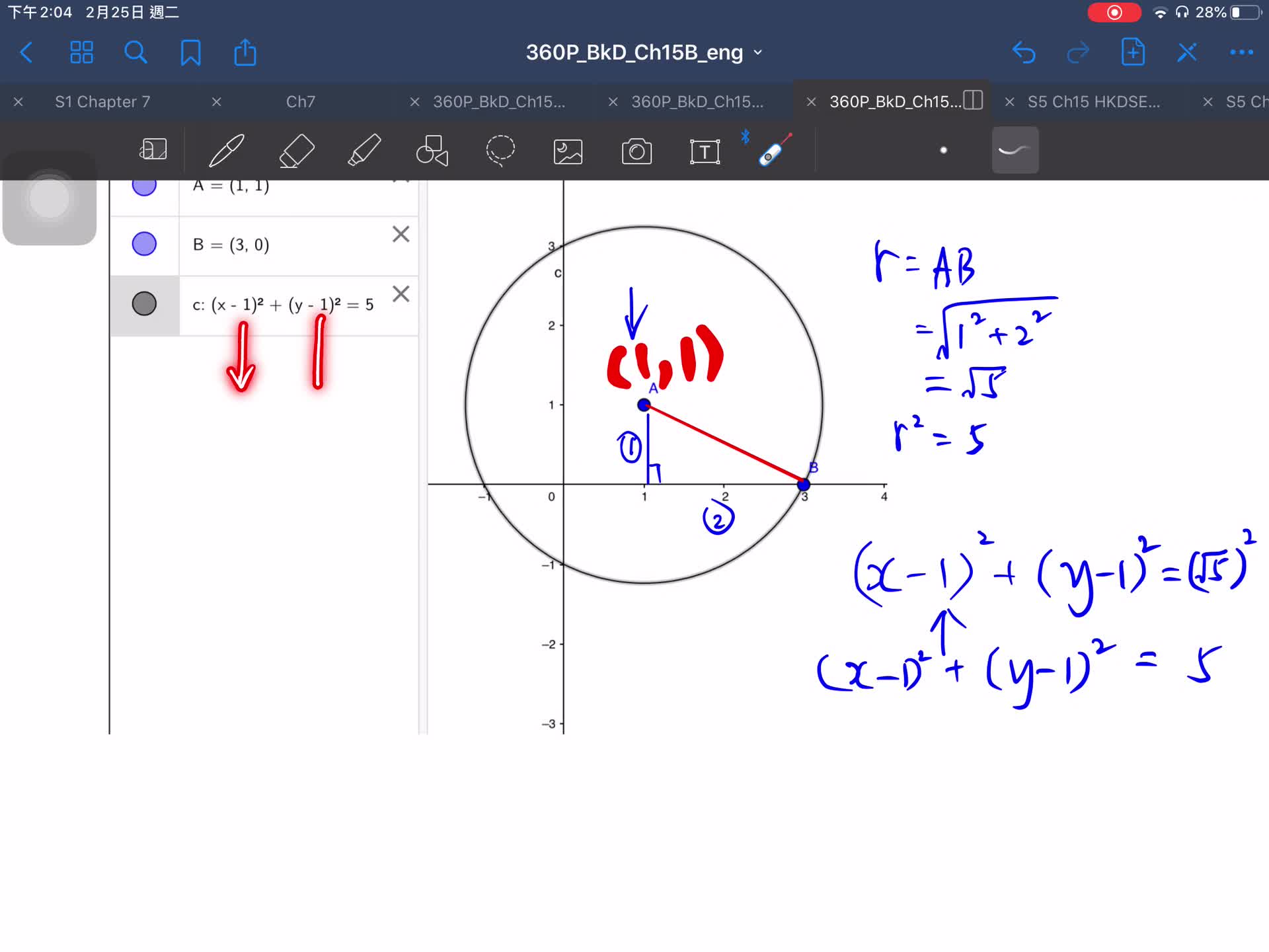 S5 Ch15B.1 360 V1 Equation is Circle: Standard Form