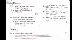 s4_ict_chap8_WB_discussion