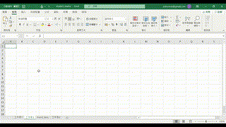 S4_ict_chap9_Intro&Data_Import_Export