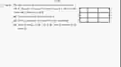 S1 Ch8.2 “Book” P.8.10 Practice 8.9