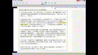 S5 LS 議題拆解（2013DSEQ3）