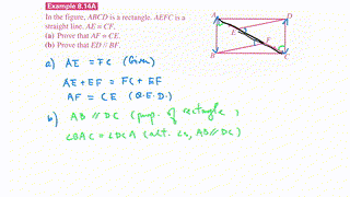 S.3 Maths Ch.8.3 (Furtehr proofs related to //gram) + C.W. + Lesson Work sheet