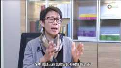 中國應對氣候變化問題挑戰與角色