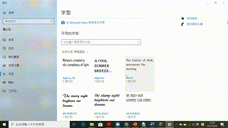 s4_ict_C1_Chap2_2.1-2.3