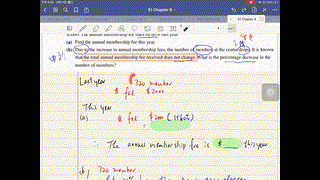 S1 Ch8.3 V4 堂課 Hints Q27
