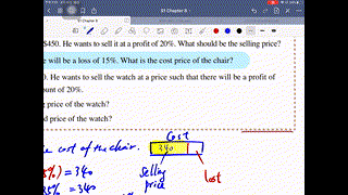 S1 Ch8.5 Loss 虧蝕 Class Ex. Q3