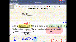 S1 Ch8.6 Simple interest 單利息 practice 8.34