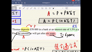 S1 Ch8.6 Simple interest 單利息 practice 8.33