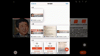 s4_ict_C1_Chap2_2.4_OCR