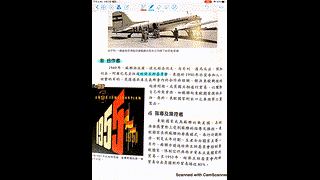 4-3 蘇聯在東歐的角色