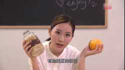 醫生與你：素食