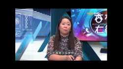 【杏林在線】罕見病藥物資助