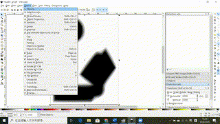 s4_ict_C1_Chap3_3.6_圖形格式轉換及習作二