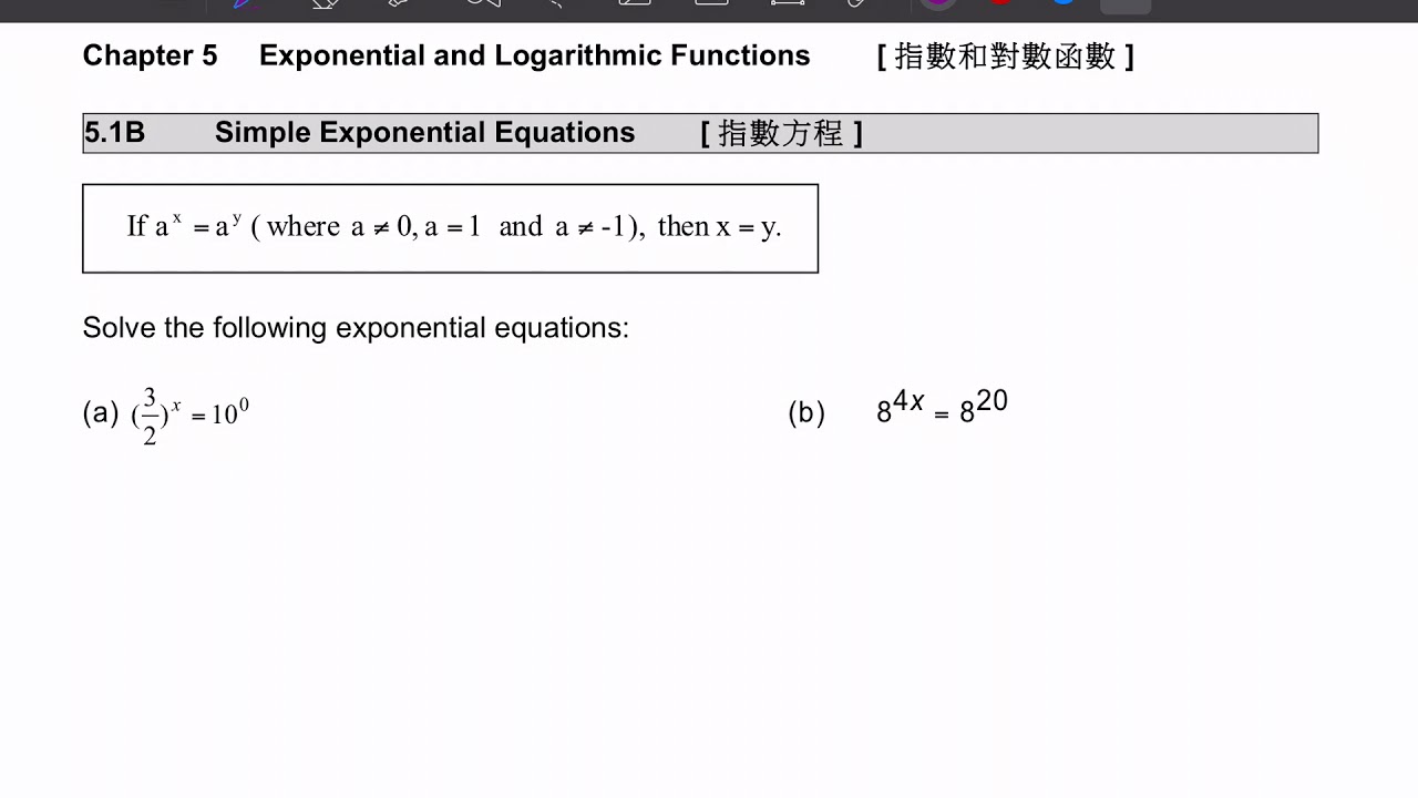 S4-Ch5.1B Simple Exponential Equations (p1-p2)