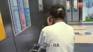 鏗鏘集：逼爆醫院