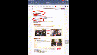 中國傳統習俗的意義