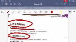 中國傳統習俗的意義