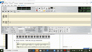 s4_ict_C1_Chap4_4.3_音頻製作_活動6