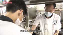 5月7日_延伸學習_社會企業個案(0507停課教學)byMissChan