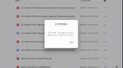 S5-Ch18.1 and 18.2 (p1)