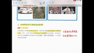 保育文化遺產的意義及改革開放對文物保育的影響