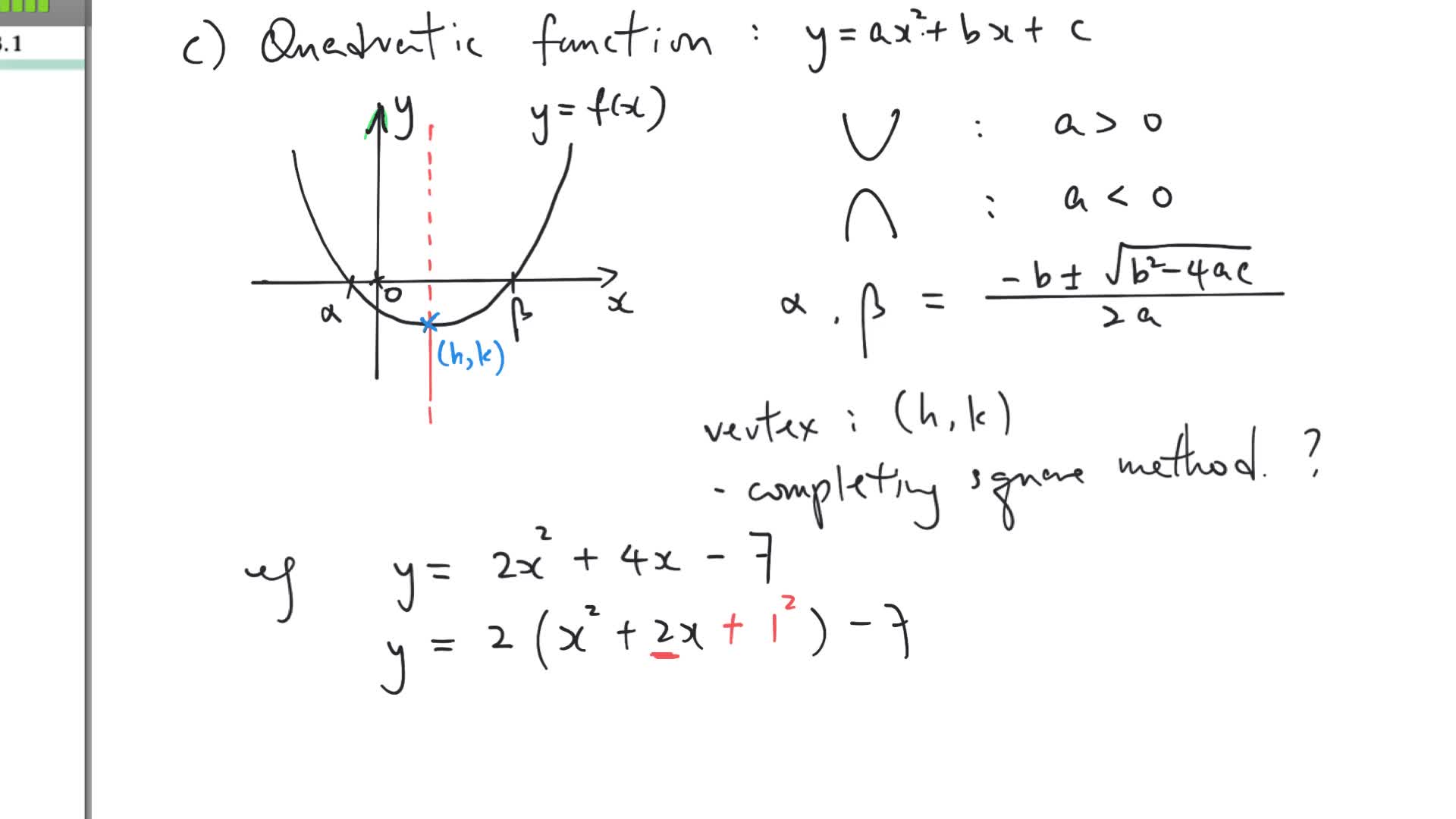 S.5 Maths 18.1 More about graphs of function