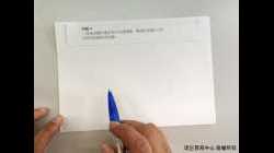 S.1 奧數班 疫情補堂BennySir_L1基礎代數