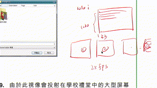 s4_20200724_ZOOM_C1_Chap7&Chap6_WB_discussion