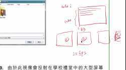 s4_20200724_ZOOM_C1_Chap7&Chap6_WB_discussion