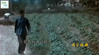 國家相冊 | 驚雷第一聲